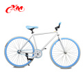 Fornecimento de fábrica de titânio fixo engrenagem quadro de bicicleta / bicicleta Colorida engrenagem fixa / 700c engrenagem fixa bicicleta marca China